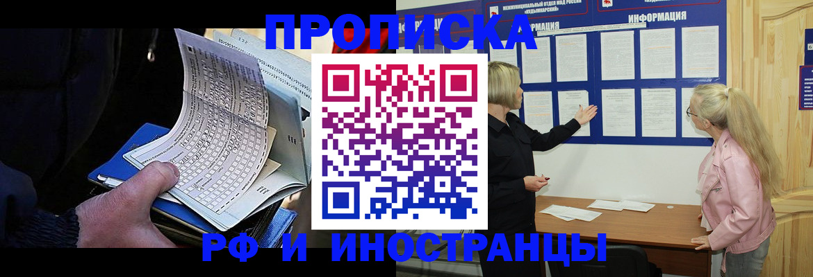 форма 3 в Болотном